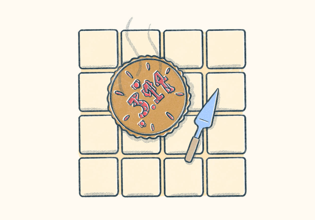 A pie decorated with the number '314' sits on a counter next to a pie knife. Illustration